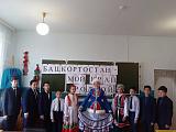 День национального костюма 10 сентября 2020г.